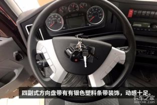 汽车可以拉多少蔬菜啊