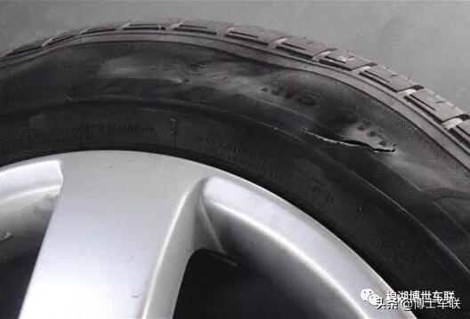 汽车车轮换一个多少钱