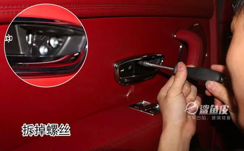 汽车左前脸钣金多少钱