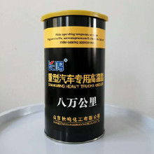 芜湖汽车润滑脂价格多少
