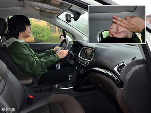 调整汽车前后距离多少