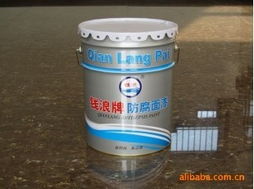 汽车底漆的密度是多少