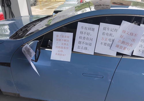 汽车保鲜膜多少层最好贴