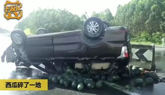小汽车拉多少吨才算违章