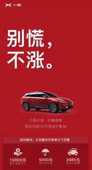 汽车出险多少钱可以退车
