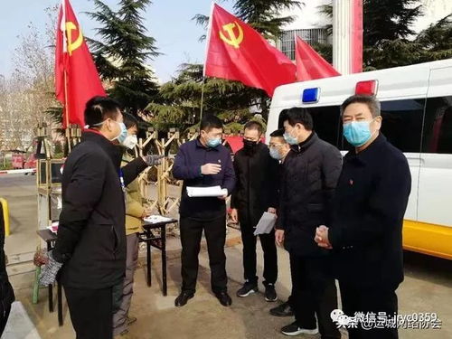 运城至夏县汽车多少钱