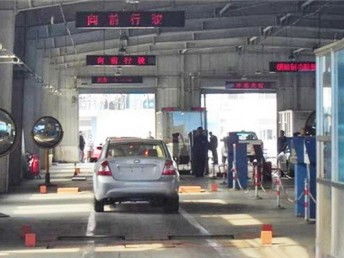 汽车代年审要多少钱