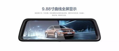 3M汽车膜宽多少