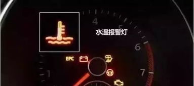 汽车启动需要多少温度的