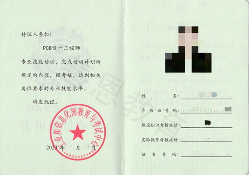 考汽车教练证需要多少钱
