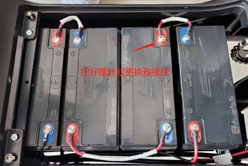 换电动汽车电瓶要多少线