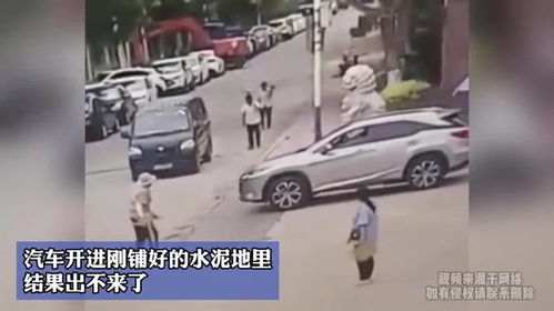 汽车每天用多少水泥好