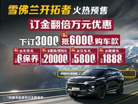 中山至徐闻汽车电话多少