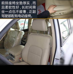 汽车座椅坐垫角度调多少