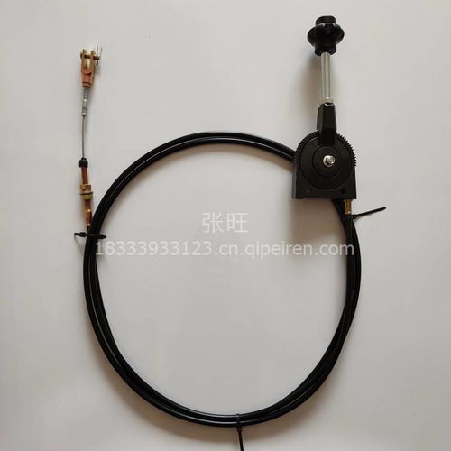 长安汽车油门线多少钱