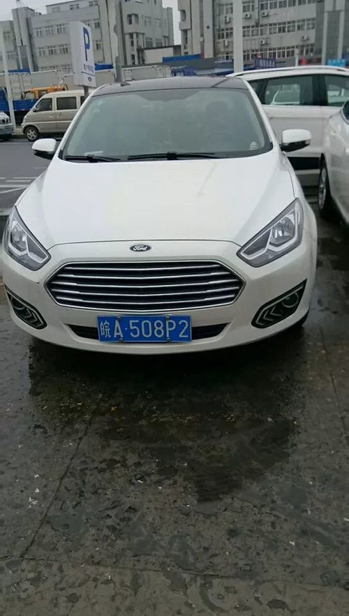 现在汽车有多少个字母