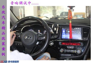 汽车edr多少钱一套