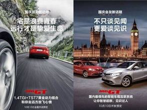 周口摇号抽奖汽车多少钱
