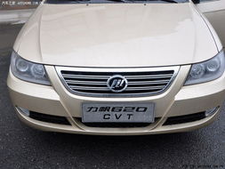 力帆汽车620多少钱