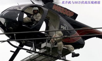 汽车高压作业是多少伏