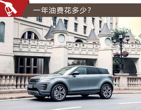 小汽车保养一次多少钱