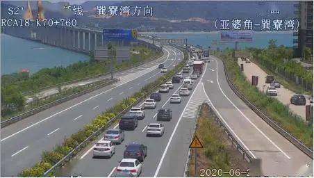 孟州到运城汽车多少公里