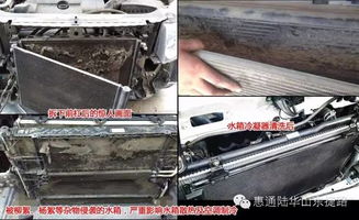 一个汽车水箱多少钱