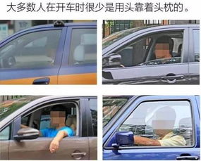 上海汽车头枕换皮多少钱