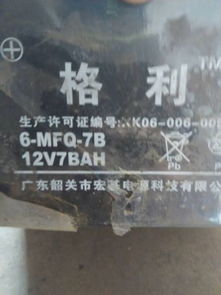 汽车电瓶多少伏为缺电呢