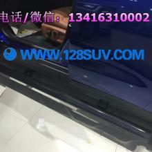 改装汽车翻转小板多少钱