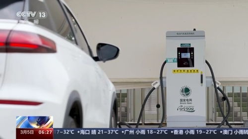 电动汽车月收入有多少