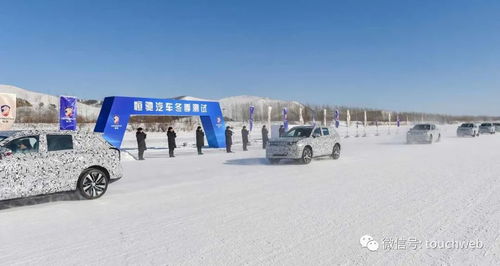 冬天汽车多少度最好启动