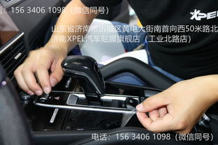 小汽车高速开多少码