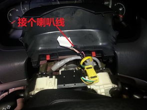柴油汽车的启动电压多少