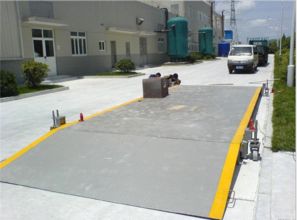 务川大型汽车衡器多少钱