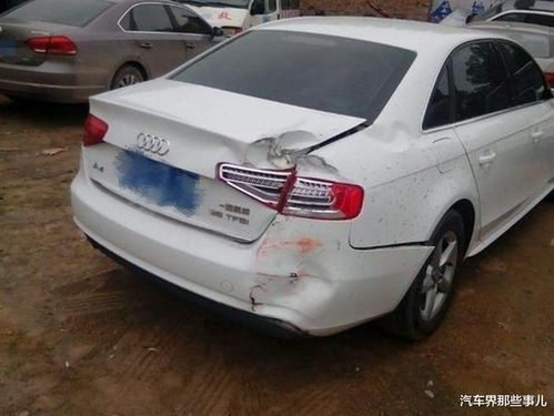 汽车被追尾报保险赔多少