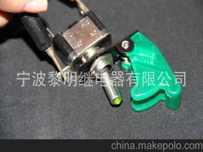 辽宁汽车开关价格多少