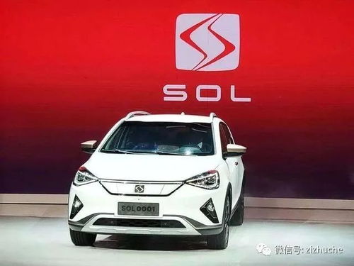 江淮汽车改手刹多少钱啊