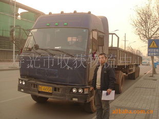寿光到东营汽车多少钱