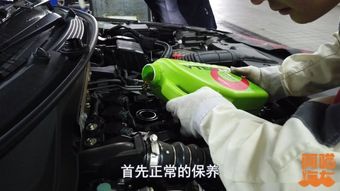 汽车喷漆要多少师傅来做