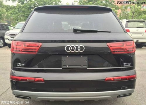 奥迪7有多少个排量汽车