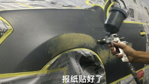 汽车不喷漆行吗多少钱