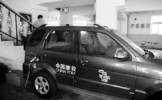 充电汽车多少钱一辆