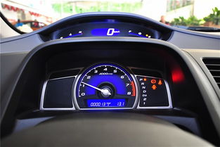 汽车9个油耗多少钱