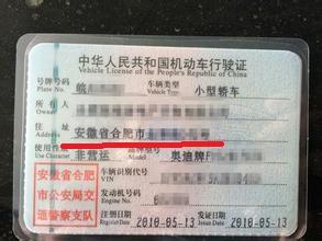 遵义小型汽车年检多少钱