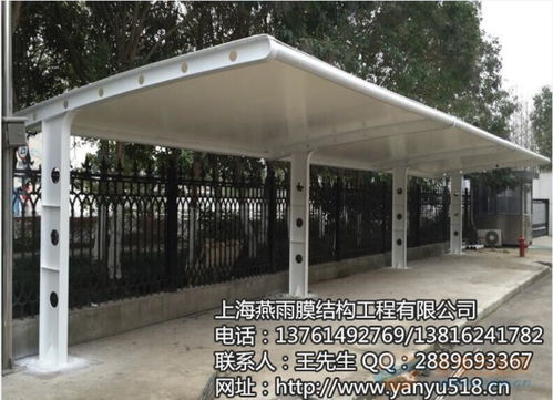 广东别墅汽车车棚多少钱