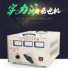 杭州汽车充电机价格多少