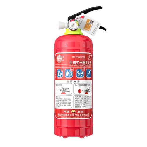 汽车液体灭火器价格多少