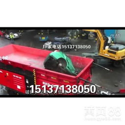 汽车大灯组装机械多少钱