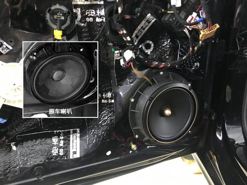 汽车功放用多少欧扬声器